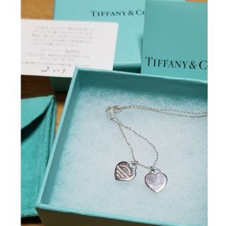 ティファニー(Tiffany & Co.)の【ティファニー】ミニダブルハートペンダント　シルバー(ネックレス)