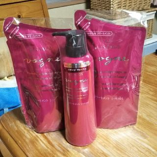 リサージ(LISSAGE)の新品  リサージ   ヘアチェンジトリートメント  400mL&350mL×2個(トリートメント)