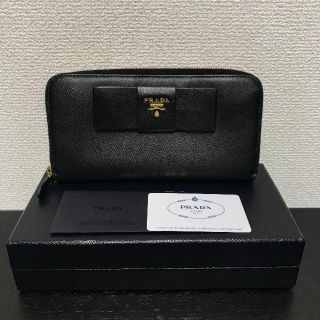 プラダ(PRADA)のプラダ　長財布　サフィアーノ　黒　リボン　レザー(財布)