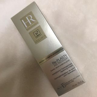 ヘレナルビンスタイン(HELENA RUBINSTEIN)のヘレナ ルビンスタイン クリーム 新品未使用未開封(フェイスクリーム)