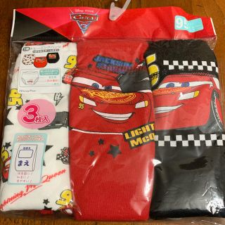 ディズニー(Disney)のDADA様ご専用☆ 新品☆ 95 カーズ トレーニングパンツ 3枚(トレーニングパンツ)