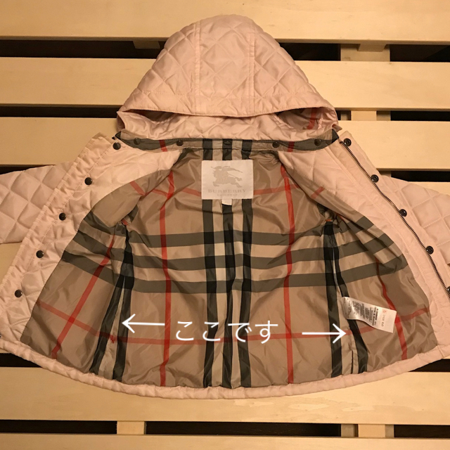 BURBERRY(バーバリー)のバーバリー アウター キルティングコート キッズ/ベビー/マタニティのキッズ服女の子用(90cm~)(コート)の商品写真