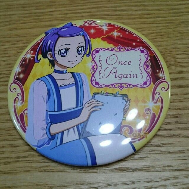 ドキドキプリキュア 剣崎真琴 缶バッジの通販 By ゆうの出品一覧 ラクマ ドキドキプリキュア 剣崎真琴 缶バッジの通販 By ゆうの出品一覧 ラクマ