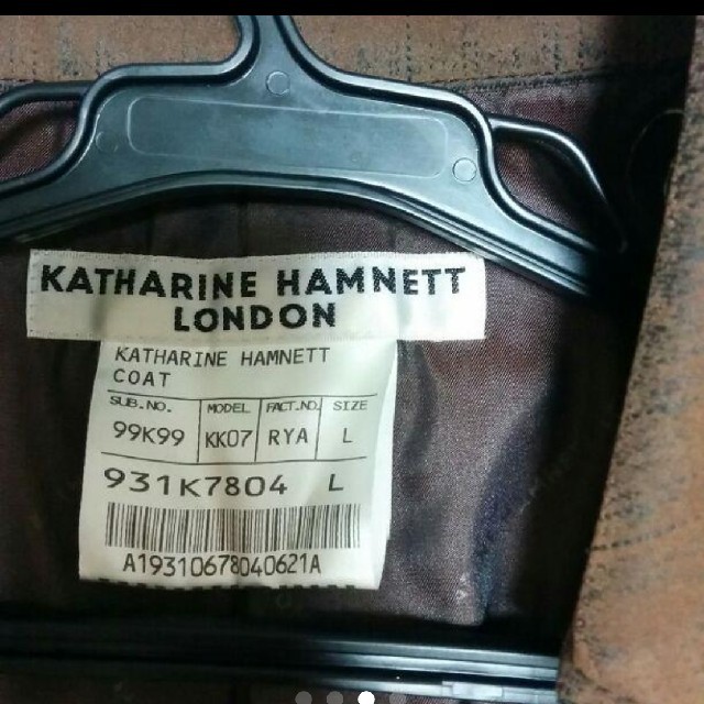 KATHARINE HAMNETT(キャサリンハムネット)のKatharine Hamnett London　コート メンズのジャケット/アウター(トレンチコート)の商品写真