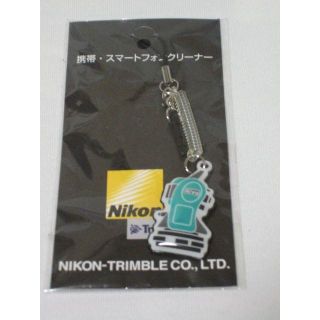 ニコン(Nikon)のニコン・トリンブル　スマートホン（携帯）ストラップ＆クリーナー(ノベルティグッズ)