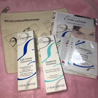 アンブリオリス(Embryolisse)のアンブリオス モイスチャークリーム (化粧下地)