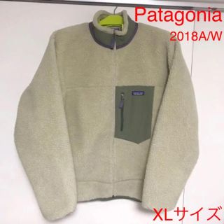 パタゴニア(patagonia)のpatagonia パタゴニア レトロX(ブルゾン)