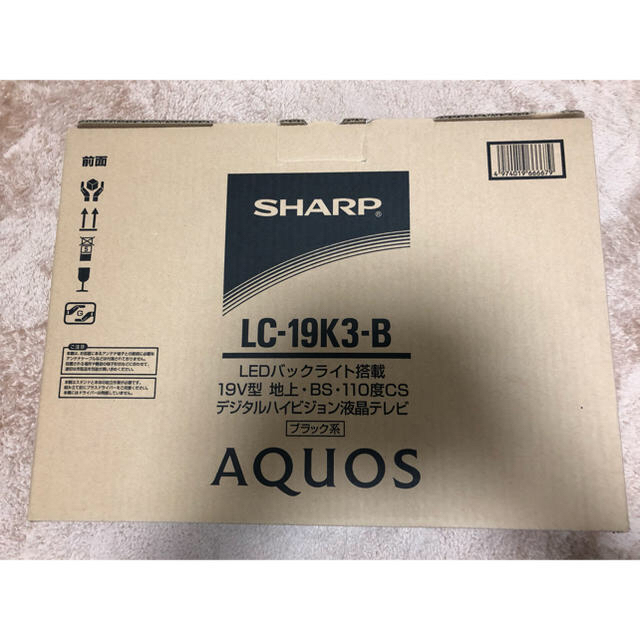 SHARP AQUOS 19型　LC-19K3