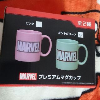 マーベル(MARVEL)の【送料込み】MARVEL マグカップ ミントグリーン(グラス/カップ)