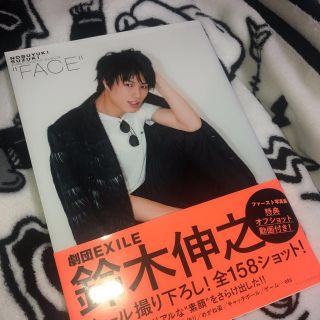 ゲキダンエグザイル(劇団EXILE)の♡ りんりん様 ♡(男性タレント)