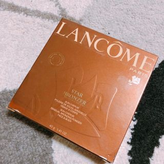 ランコム(LANCOME)の新品美品 サンシェルブ ブロンジングパウダー(フェイスパウダー)