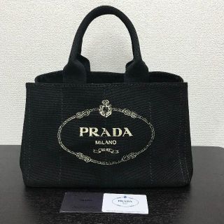 プラダ(PRADA)のプラダ　カナパ トートバッグ　黒　Mサイズ　キャンバス(トートバッグ)