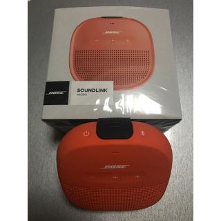 ボーズ(BOSE)のBOSE SoundLink Micro Bluetooth speaker(スピーカー)