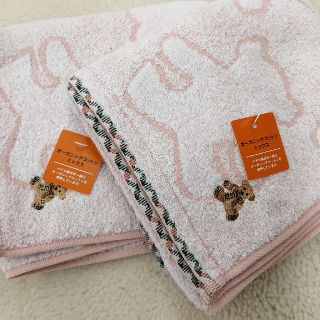 ダックス(DAKS)の限界価格大人気のダックス 昭和西川 フェイスタオル二枚セット(タオル/バス用品)