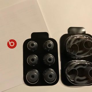 ビーツバイドクタードレ(Beats by Dr Dre)のbeats x イヤーチップ  グレー 新品未開封(ヘッドフォン/イヤフォン)