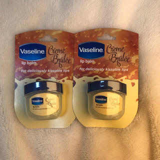 ヴァセリン(Vaseline)のヴァセリン リップ クレームブリュレ 2個セット 新品未使用(リップケア/リップクリーム)