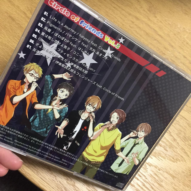 COF 2&3 アルバム セット売り エンタメ/ホビーのCD(ボーカロイド)の商品写真