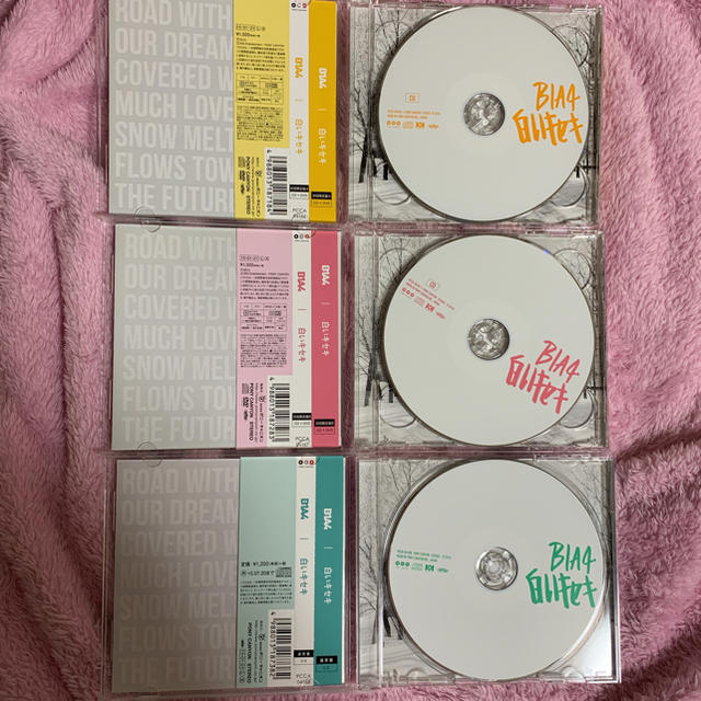 B1A4(ビーワンエーフォー)のB1A4 白いキセキ 3組セット エンタメ/ホビーのCD(K-POP/アジア)の商品写真