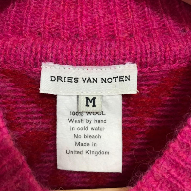 DRIES VAN NOTEN(ドリスヴァンノッテン)の美品 ドリスヴァンノッテン ニットDRIES VAN NOTEN セーター メンズのトップス(ニット/セーター)の商品写真