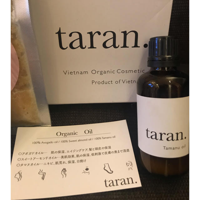 taran.  ベトナム ダナン オーガニック オイル コスメ/美容のヘアケア/スタイリング(オイル/美容液)の商品写真