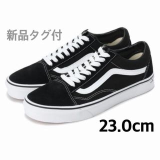 ヴァンズ(VANS)の【2/18迄限定値下】VANSバンズ オールドスクール新品23cm(スニーカー)