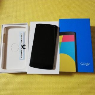 エルジーエレクトロニクス(LG Electronics)のひらおさん　専用nexus5 32GB(スマートフォン本体)