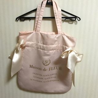 メゾンドフルール(Maison de FLEUR)のMaison de FLEUR トートバッグ ピンク(トートバッグ)