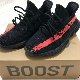 アディダス(adidas)のadidas yeezy boost 350 V2(スニーカー)