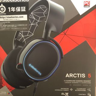 プレイステーション4(PlayStation4)のSteelSeries Arctis5(ヘッドフォン/イヤフォン)