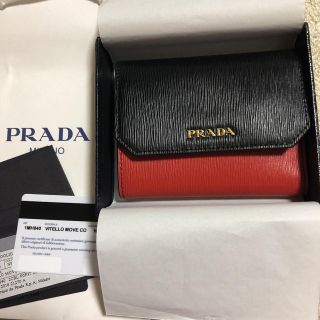 プラダ(PRADA)の☆わ様専用☆プラダ♪三つ折り財布 新品！！(財布)