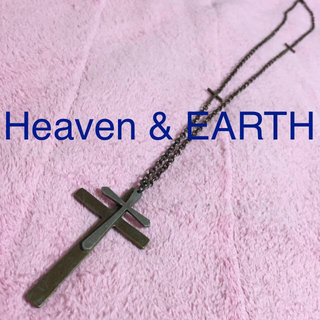 ヘブンアンドアース(HEAVEN and Earth)のH&E ネックレスカーディガン(ネックレス)