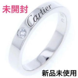 カルティエ(Cartier)の未開封❤️新品 カルティエ エングレーブド リング ダイヤ プラチナ(リング(指輪))