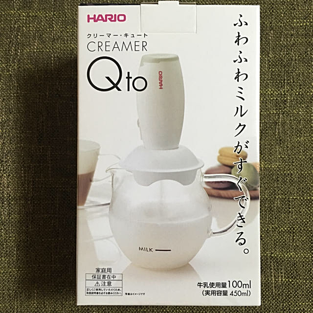 HARIO(ハリオ)の♡新品♡ ハリオ クリーマーキュート インテリア/住まい/日用品のキッチン/食器(調理道具/製菓道具)の商品写真