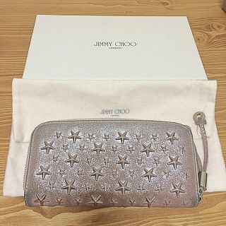 ジミーチュウ(JIMMY CHOO)のジミーチュウ スタッズ 長財布(財布)