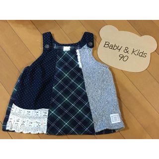 キムラタン(キムラタン)の美品 チュニックワンピース 緑系チェック サイズ90(ワンピース)