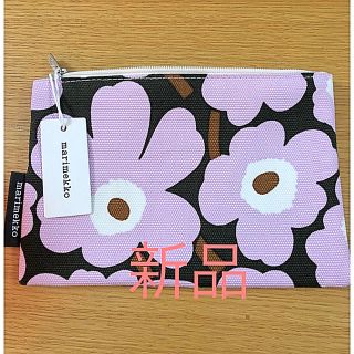 マリメッコ(marimekko)の期間限定お値下げします！新品マリメッコ フラットポーチ(ポーチ)