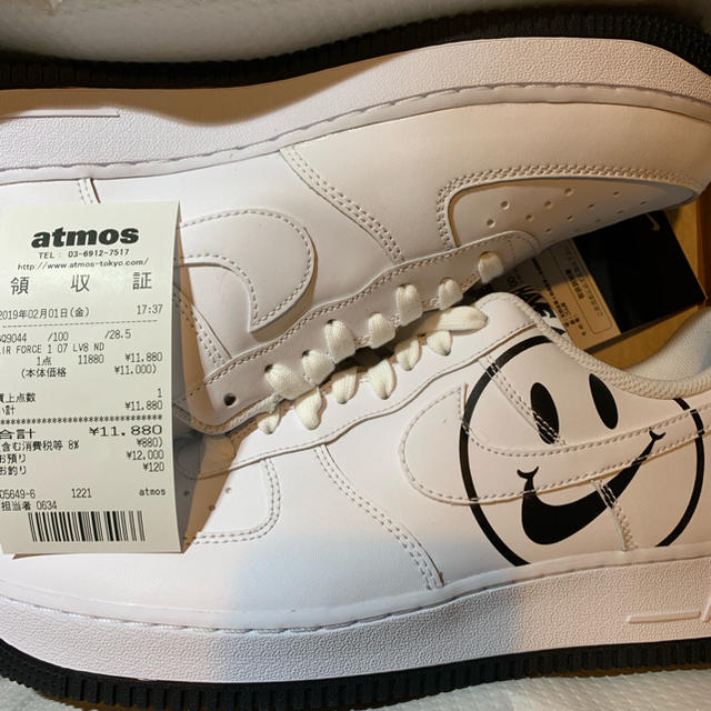 【28.5cm】NIKE AIR FORCE 1 '07 LV8 ND スマイル