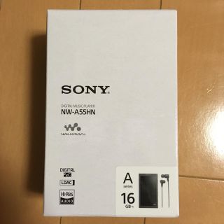 ウォークマン(WALKMAN)のウォークマン A50シリーズ 16GB NW-A55 ブラック(ポータブルプレーヤー)