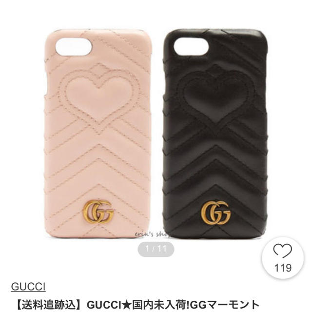 Gucci - GUCCI  iPhoneケースの通販 by N...SHOP｜グッチならラクマ