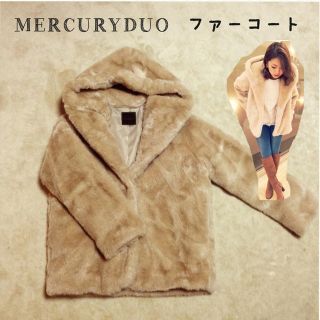 マーキュリーデュオ(MERCURYDUO)の【今だけ値下げ中!!!】フェイクファーコート(毛皮/ファーコート)