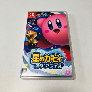 ニンテンドースイッチ(Nintendo Switch)の任天堂 スイッチ 星のカービィ スターアライズ(家庭用ゲームソフト)