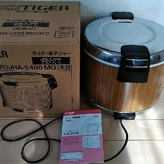 タイガー(TIGER)の【業務用5.4L(3升)】TIGER保温専用電子ジャー「炊きたて」(炊飯器)