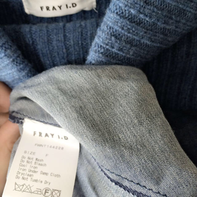 FRAY I.D(フレイアイディー)のYSさま専用♡ レディースのトップス(ニット/セーター)の商品写真