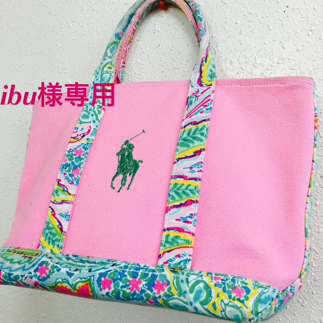 LONGCHAMP  PACH PONYトートバッグ　未使用！