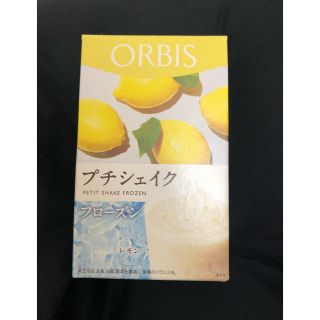 オルビス(ORBIS)のオルビス プチシェイク フローズン ダイエット シェイク(ダイエット食品)