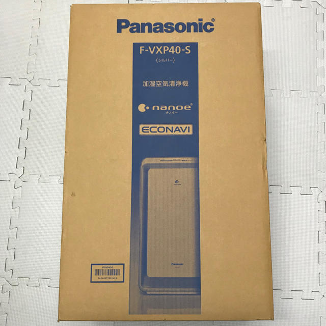 Panasonic(パナソニック)のkoudy様専用☆Panasonic F-VXP40-S 加湿空気清浄機 スマホ/家電/カメラの生活家電(加湿器/除湿機)の商品写真