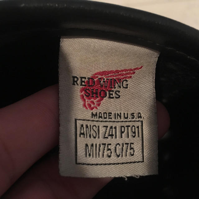 REDWING - レッドウィング エンジニアブーツ ナイフポケット付き REDWING - レッドウィング エンジニアブーツ ナイフポケット付き