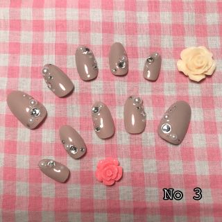 【No 3】Nail Cips