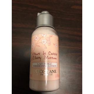 ロクシタン(L'OCCITANE)の新品未使用 ロクシタン ボディミルク 75ml(ボディローション/ミルク)