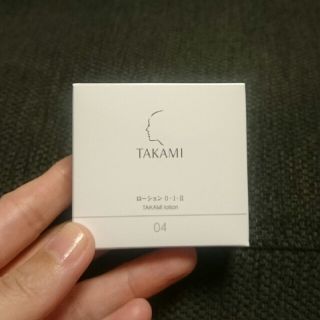 タカミ(TAKAMI)の【新品】タカミローションサンプルセット(化粧水/ローション)